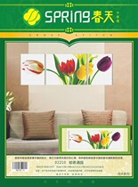 Spring cotton precision printing cross stitch 02210 triple print Yu Xiangman Garden