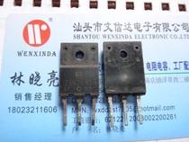 (Wen Xinda Electronics) 2SK2691 (TO-3P) original imported dismantling machine spot test