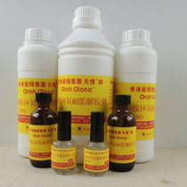 WQ-883 glue abglue degreasing glue dissolving agent AB epoxy resin debonding agent degumming degumming agent