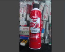 Special US CRC Road Tour Multi - purpose Lubricant (anti - rust) 5005C without odor injury