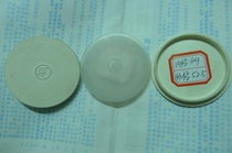 A few white Russian slide projectors with lens covers (mouth is a stuffy cover)