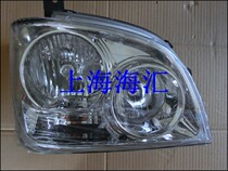 Quality Light Wuling Light 6376 6400 6388 Headlight Headlight Headlight Light Wuling Light