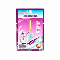 Diameter 4 5 Night light Glow Sticks Fluorescent Bleu Fishing fishing gear