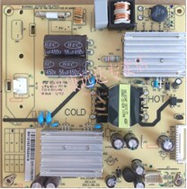 New LED LCD power board SHL3238F-101S 81-pwe032-pw15c for TCL