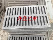 Manhole cover polymer manhole cover green belt manhole cover 600*600*30 water grate cover Chengdu