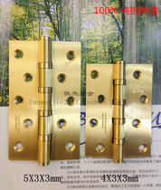 100 % copper 4 inch thickening silent bearing wooden door butterfly hinge single - piece price