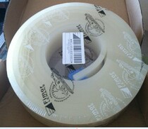 France Pegasus screen scraping