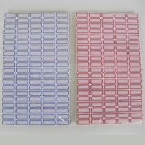 Self-adhesive label paper name sticker self-adhesive label Red Blue 58 sheets of mouth paper price tag