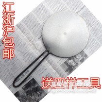 Home Spring Roll Leather Pan Made Spring Pie Leather Mold Pancake Pan Pancake Machine Toasted Duck Noodle Leather Pan Egg Cake Iron Plate