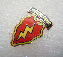 American Lu 25 Light Infantry Division Airborne Brigade Identification Chapter Lightning Memorial Seal of Lightning