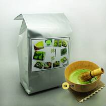 (Original matcha) rich taste baked restaurant milk tea matcha powder Home Business 500 GX1 bag