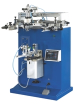 YLS-400 Circumferential Screen Printing Machine Pneumatic Screen Printing Machine Curved Screen Printing Machine