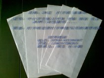 Supply 28 gr typing paper Imitation Paper Practice Letterpost Paper 78 7cm * 109 2 c m ¥ 0 RMB58