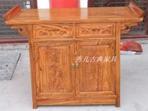 Hedgehog Purple Sandalwood Dining Side Cabinet Teething Cabinet Locker Shoes Cabinet Xuanguan Corner Cabinet