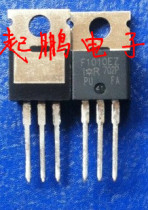  IRF1010EZ original real stock real store sales all pass professional testing