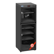 Sirui HC200 electronic moisture-proof box photographic equipment SLR camera mirror drying and moisture removal cabinet