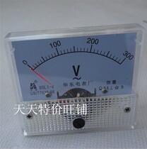 Pointer type AC voltmeter 85L1 voltmeter 100V 250V 500V 5V 30V 250V 20V