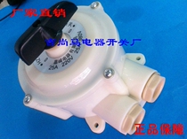 HZ910-10M 3 marine airtight combined switch 10A25A plastic housing waterproof 10P25M25P