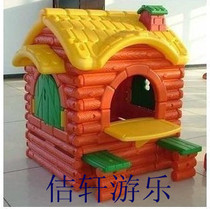 Forest Wooden House Forest Lodge Forest Lodge Children Play House Plastic Small House Kindergarten Game Toy House