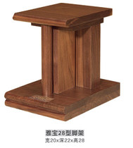 Jazz rack-Yabao 28 tripod-Walnut solid wood speaker tripod-Bookshelf box tripod-Freight to pay