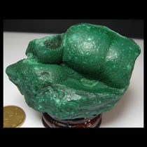 Mine Label MA1283QB7D * South African peacock stone unpolished (5 1cm123g)