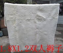 Australian Sheepskin bed blanket pad Sheepskin mattress bed pad Fur one-piece carpet 1 8X1 2