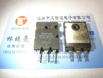 (Wenxinda Electronics)Original disassembly parts GT60M104 test good quality assurance