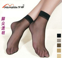 Tiptoe transparent toe reinforced short stockings 5 pairs of Mengna crystal silk pair of socks transparent womens socks 10 pieces