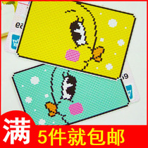 Dream Park France DMC cross stitch kit junior novice full embroidered bus card set-kiss ready finished product