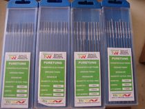 Argon welding with tungsten electrode for argon welding with 1 6mm boutique cerium tungsten electrode argon welding with tungsten needle 1 6 * 150175