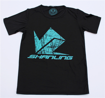 Shining Skate Shoe Shop · Shining Personality T-shirt Summer Short Sleeve Drift Board Street Wind Skateboard Wind