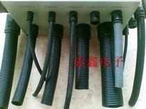 Hot Pin AD7-54 5 Bellows Wire Protection Tube Cable Protection Pipe Snake Leather Pipe Wave Pipe PE Plastic Pipe
