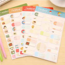 Special super cute color waterproof name stickers baby name stickers