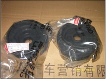 Lufeng Windward Accessories Top Glue Front Shock Absorber Top Glue Front Shock Absorber Base Windward Top Glue Special