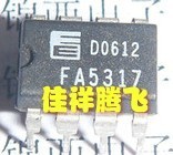  (Jiaxiang Tengfei)FA5317 power chip DIP8 quality package is good 