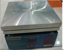  Digital display constant temperature heating platform Electric heating plate preheating table Teppanyaki 946A 200*200mm