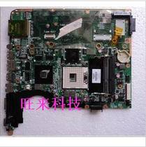 HP DV6 DV7 575477-001 578130-001 516294-001 508976 511864-00