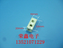 High temperature wiring terminal ceramic wiring terminal ceramic docking line for line single hole terminals