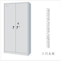 Flying Clouds Iron Cabinet Flying Cloud Locker Flying Cloud Two Door Wardrobe