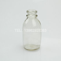  Manufacturers directly supply brand new 100ml molded transparent Xilin bottle glass injection bottle penicillin vaccine bottle