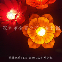 Mid-Autumn Festival luminous lotus lamp handmade large lotus lamp opening and closing intelligent mechanical flower customization