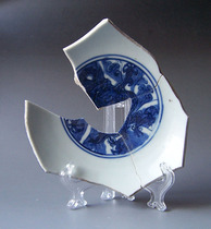 D022 Jiajing official kiln dragon pattern porcelain specimen