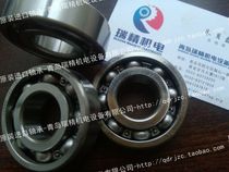 Japan NTN Enterra 6204 Old model 204 open deep groove ball bearing special price 20 * 47 * 14MM