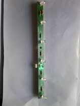 Haier refrigerator accessories indicator LED lighting HYCD-282A BCD-230SDA 1173