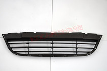 Jianghuai Heyue sedan front bumper lower middle net bar Net wind net front bar grille