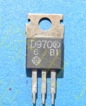 2SB791 2SD970 B791 D970 classic Tube disassemble pair 4 yuan