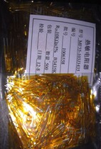 FCom) glass-sealed thermistor MF58E-103J3435 10k error 5% B value 3950K resistor