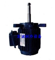 Cooling Tower Motor Fan water tower motor cooling tower motor shaft length 18 Y80-6-180w 8-10T