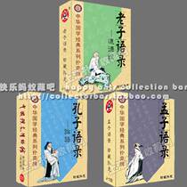 Collection of Poker Poker Poker Hall Saint Poker Set 3 pairs