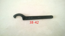 Huyu brand crescent wrench side hole hook wrench garden nut wrench hook wrench 38-42